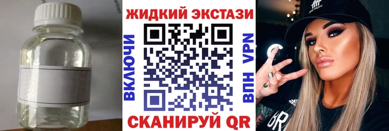 МЕГА как войти  Янаул  БУТИРАТ BDO 33% 