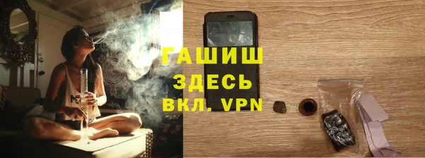 МДПВ Верхнеуральск