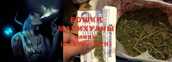 а пвп мука Верея