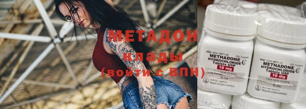 а пвп мука Верея