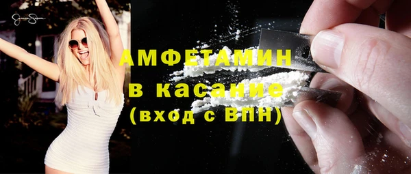 МДПВ Верхнеуральск