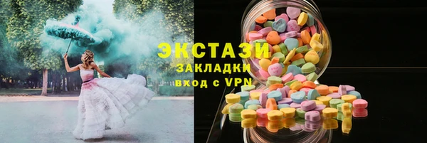 МДПВ Верхнеуральск