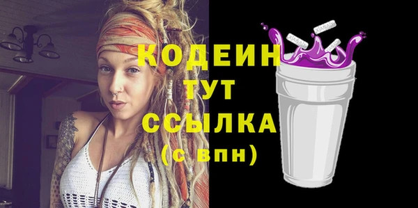 МДПВ Верхнеуральск