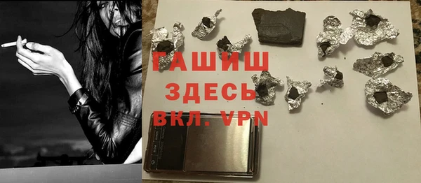 МДПВ Верхнеуральск