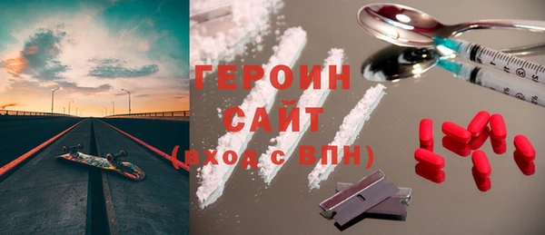 МДПВ Верхнеуральск