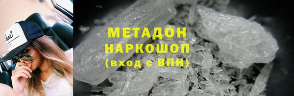 МДПВ Верхнеуральск