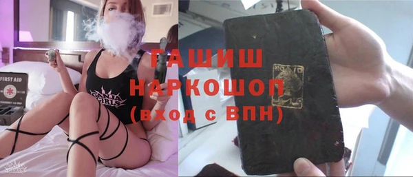 а пвп мука Верея