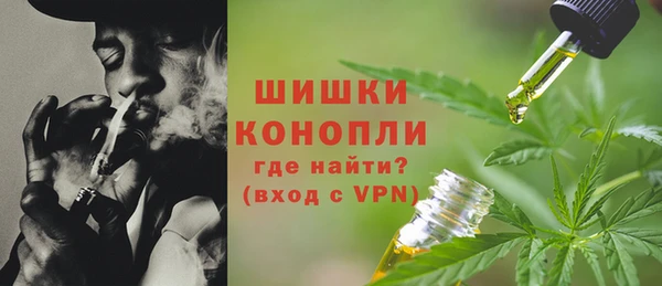 а пвп мука Верея