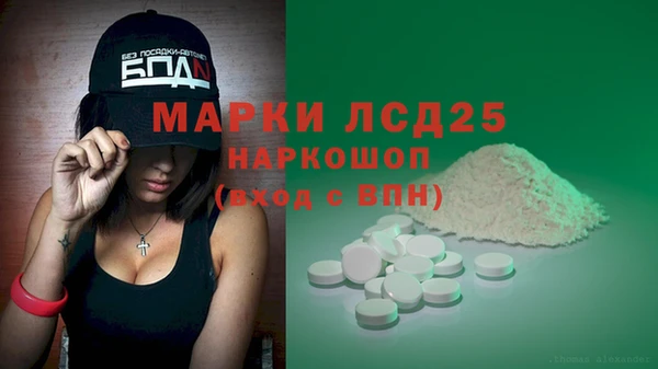 а пвп мука Верея