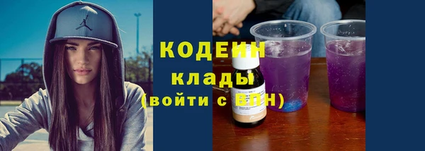 а пвп мука Верея