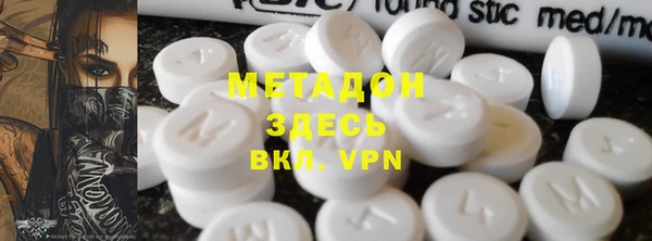 а пвп мука Верея