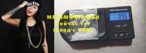 а пвп мука Верея