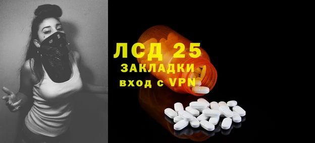 МДПВ Верхнеуральск