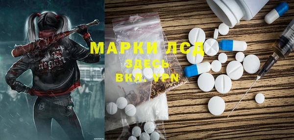 МДПВ Верхнеуральск