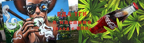 герыч Верхний Тагил