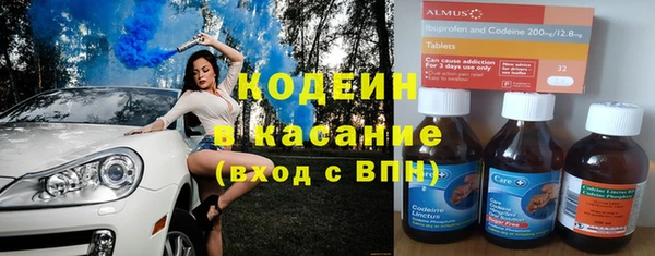 а пвп мука Верея
