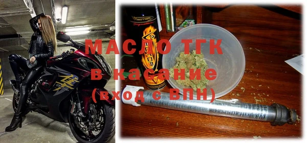 а пвп мука Верея