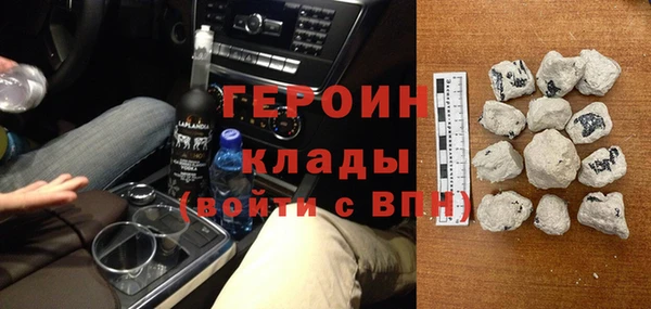 а пвп мука Верея