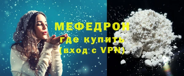 МДПВ Верхнеуральск
