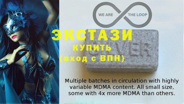 герыч Верхний Тагил