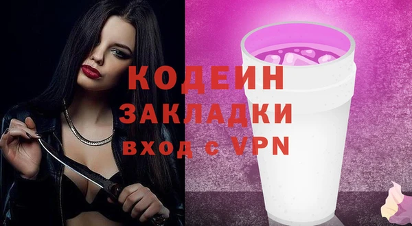 МДПВ Верхнеуральск