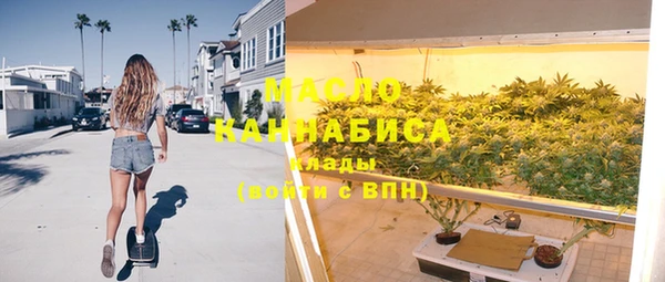 МДПВ Верхнеуральск