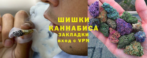 а пвп мука Верея