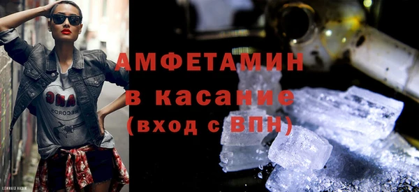 герыч Верхний Тагил