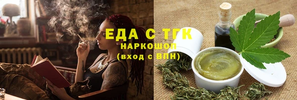 МДПВ Верхнеуральск