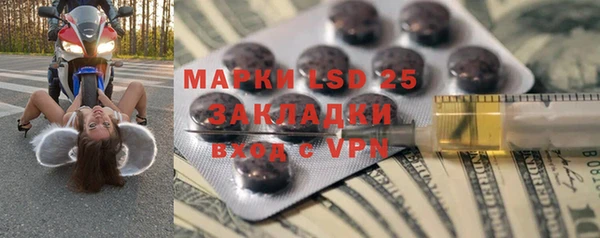 а пвп мука Верея
