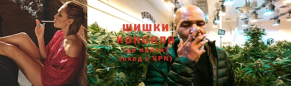 а пвп мука Верея