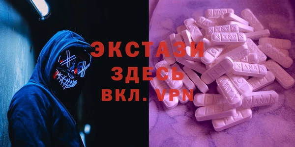 МДПВ Верхнеуральск
