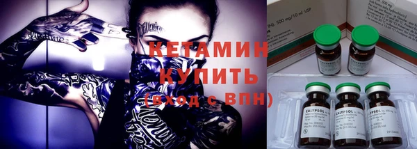 МДПВ Верхнеуральск
